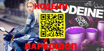 ALPHA PVP Краснодар