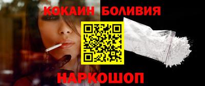 мдпв Краснокаменск