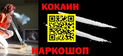 мдпв Краснокаменск
