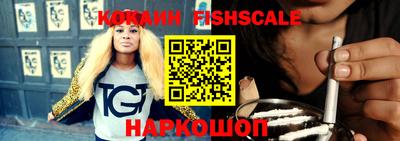 прущие крисы Краснознаменск