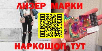 ALPHA PVP Краснодар