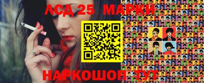 ALPHA PVP Краснодар