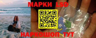 ALPHA PVP Краснодар