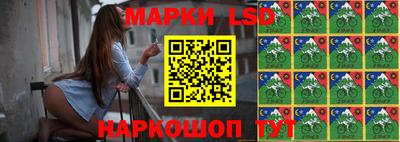 мдпв Краснокаменск