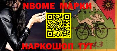 мдпв Краснокаменск