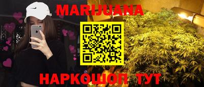 прущие крисы Краснознаменск