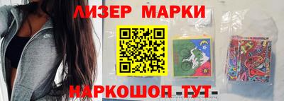 ALPHA PVP Краснодар