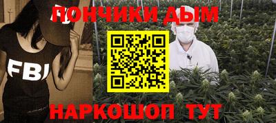 мдпв Краснокаменск