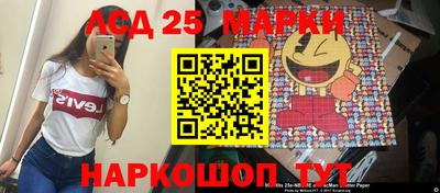 ALPHA PVP Краснодар