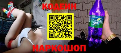 ALPHA PVP Краснодар