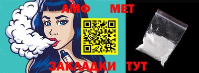 прущие крисы Краснознаменск
