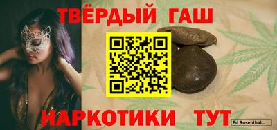 прущие крисы Краснознаменск