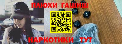 прущие крисы Краснознаменск