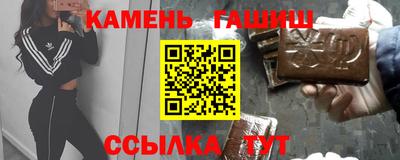 ALPHA PVP Краснодар